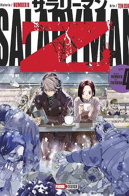 Salaryman Z #4