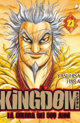 Kingdom – La guerra dei 500 anni (Brossurato) #21