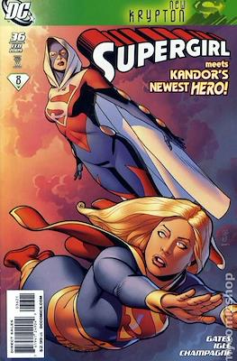Supergirl Vol. 5 (2005-Variant Covers) #36