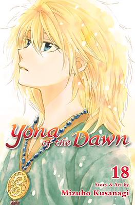 Yona of the Dawn (Softcover) #18