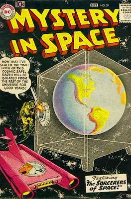 Mystery in Space (1951-1981) #39