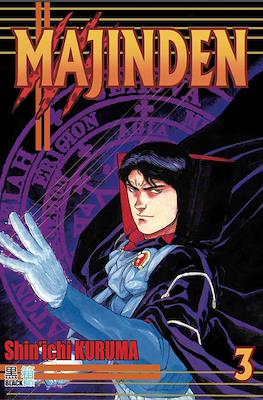 Majinden #3