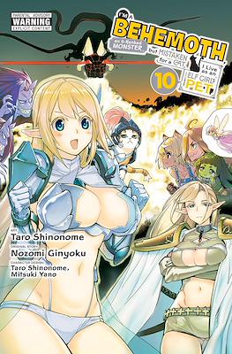 I'm a Behemoth, an S-Ranked Monster, but Mistaken for a Cat, I Live as an Elf Girl's Pet (Softcover) #10