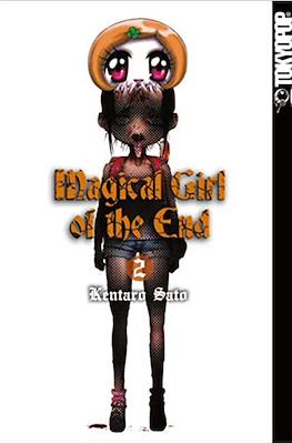 Magical Girl of the End #2
