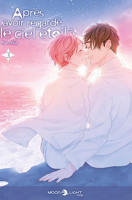 Après avoir regardé le ciel étoilé (Broché) #3