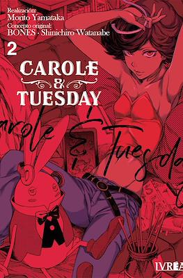 Carole & Tuesday (Rústica con sobrecubierta) #2