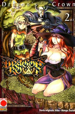 Manga Superstars #116