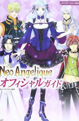 Neo Angelique ネオ アンジェリーク オフィシャルガイド (Official Guide Book)