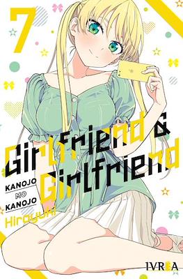 Girlfriend & Girlfriend (Kanojo mo Kanojo) (Rústica con sobrecubierta) #7
