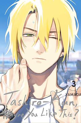 Tashiro-Kun, Why Are You Like This? #3