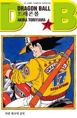 Dragon Ball #17