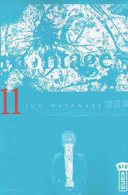 Montage #11