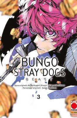 Bungo Stray Dogs Beast #3