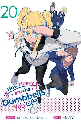 How Heavy Are the Dumbbells You Lift? #20