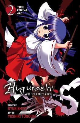 Higurashi When They Cry (Softcover) #8