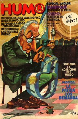 Hum® #116