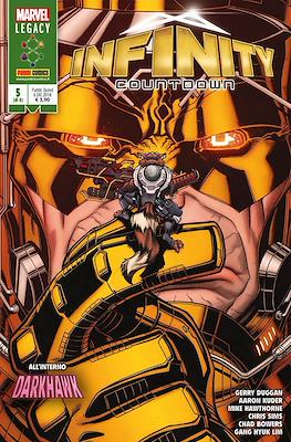 Marvel Miniserie #208