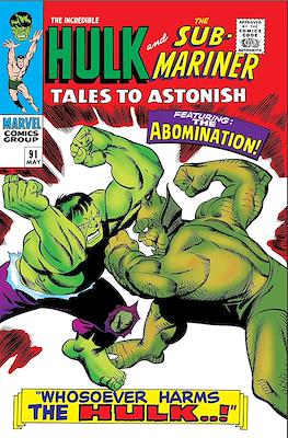 El Increíble Hulk. Biblioteca Marvel #4