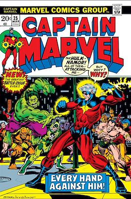 Captain Marvel Vol. 1 #25