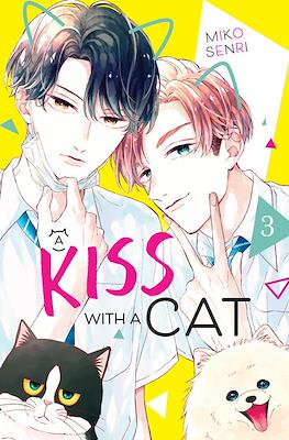 A Kiss With a Cat #3