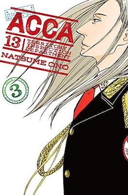 ACCA 13 (Softcover) #3