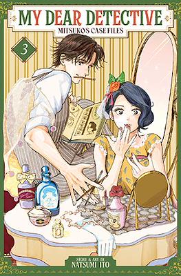 My Dear Detective: Mitsuko's Case Files #3