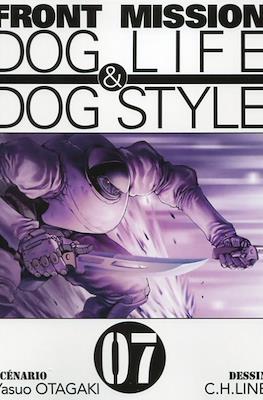 Front Mission. Dog Life & Dog Style #7