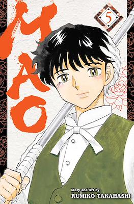 Mao #5