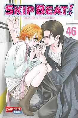 Skip Beat! #46
