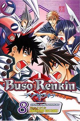 Buso Renkin #8