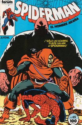 Spiderman Vol. 1 / El Espectacular Spiderman (1983-1994) (Grapa 32-48 pp) #65