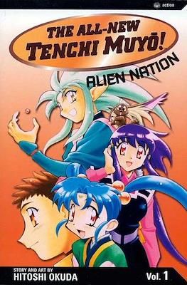 The All-New Tenchi Muyo!