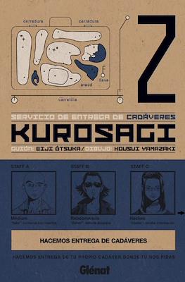 Kurosagi (Rústica con sobrecubierta) #2