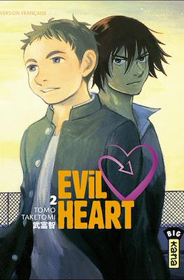 Evil Heart #2