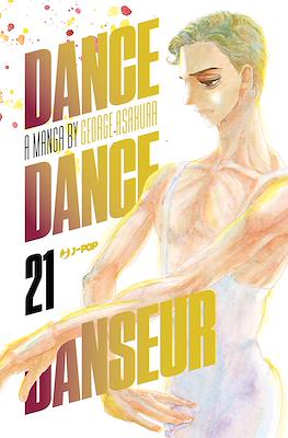 Dance Dance Danseur #21
