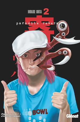 Parasyte Reversi #2