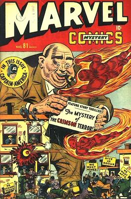 Marvel Mystery Comics (1939-1949) #81