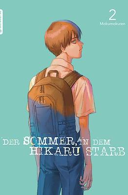 Der Sommer, in dem Hikaru starb #2
