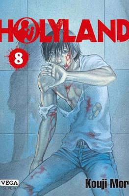 Holyland #8