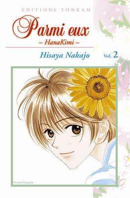 Parmi eux -HanaKimi- #2