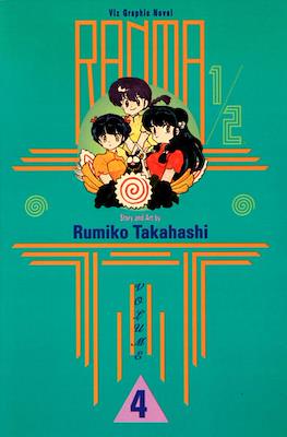 Ranma 1/2 #4