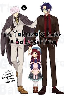 The Yakuza's Guide to Babysitting #5
