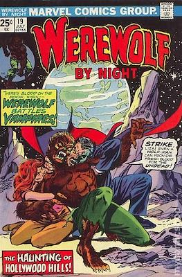 Werewolf by Night Vol. 1 (1972-1977) #19
