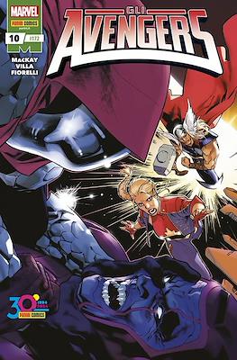 Avengers #172