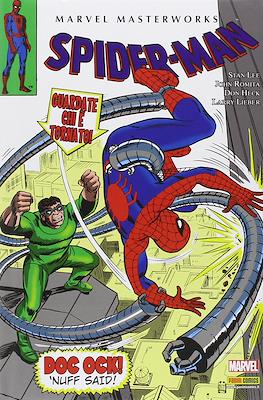 Marvel Masterworks #27