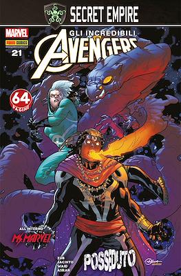 Incredibli Avengers #53.1