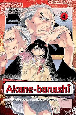 Akane-banashi #4