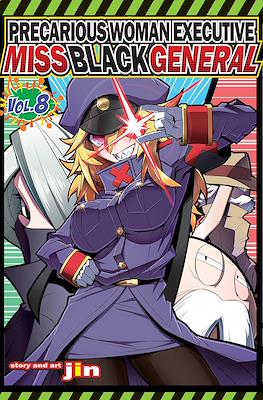 Precarious Woman Executive Miss Black General #8