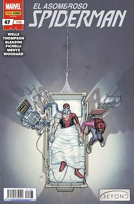 Spiderman Vol. 7 / Spiderman Superior / El Asombroso Spiderman (2006-) (Rústica) #196/47