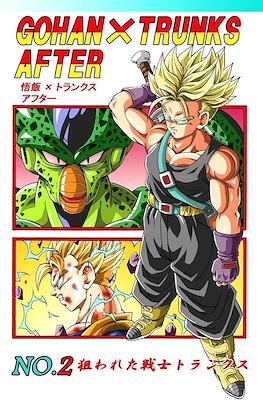 Dragon Ball Gohan x Trunks After #2